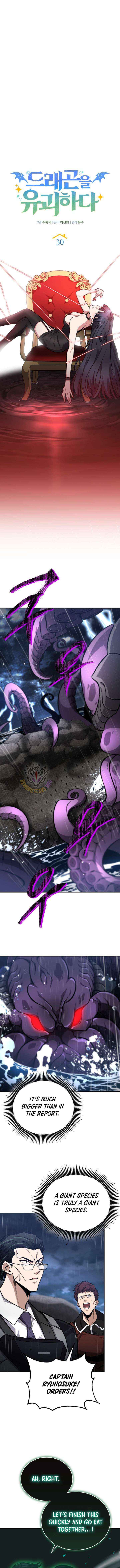 Kidnapped Dragons Chapter 30 page 6 - 
