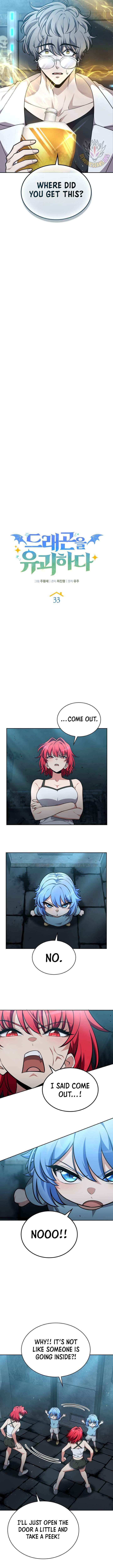Kidnapped Dragons Chapter 33 page 11 - 