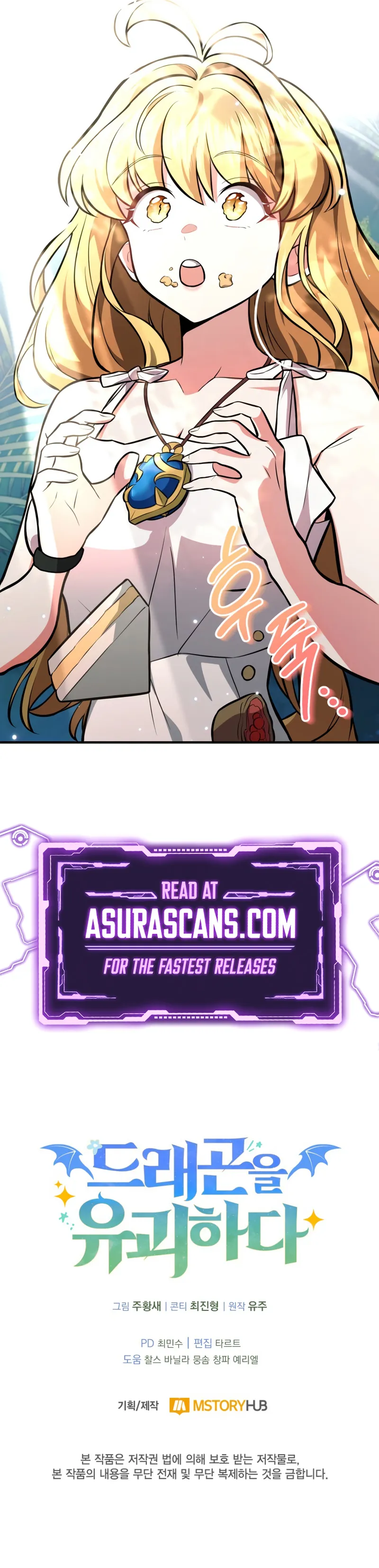 Kidnapped Dragons Chapter 4 page 13 - 
