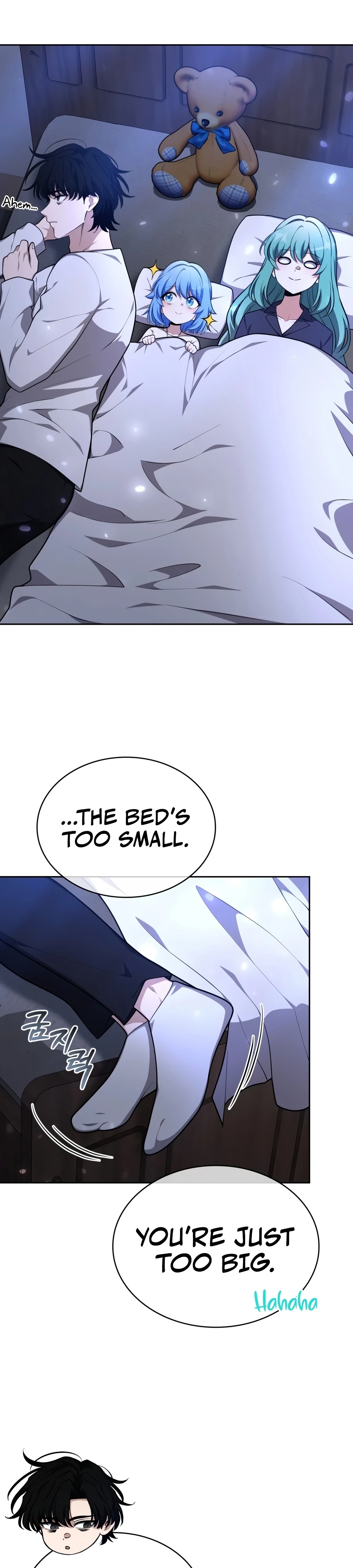 Kidnapped Dragons Chapter 43 page 23 - 