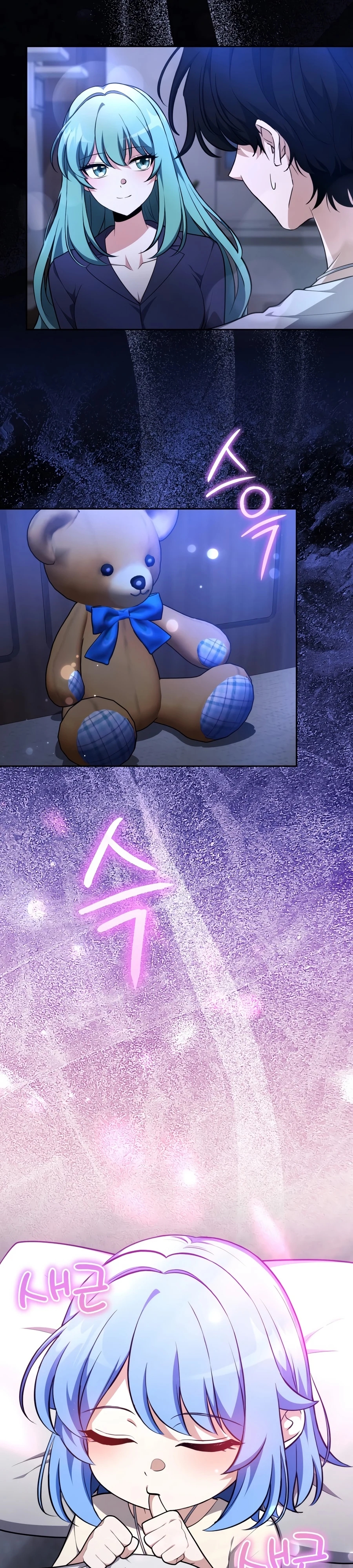 Kidnapped Dragons Chapter 43 page 29 - 