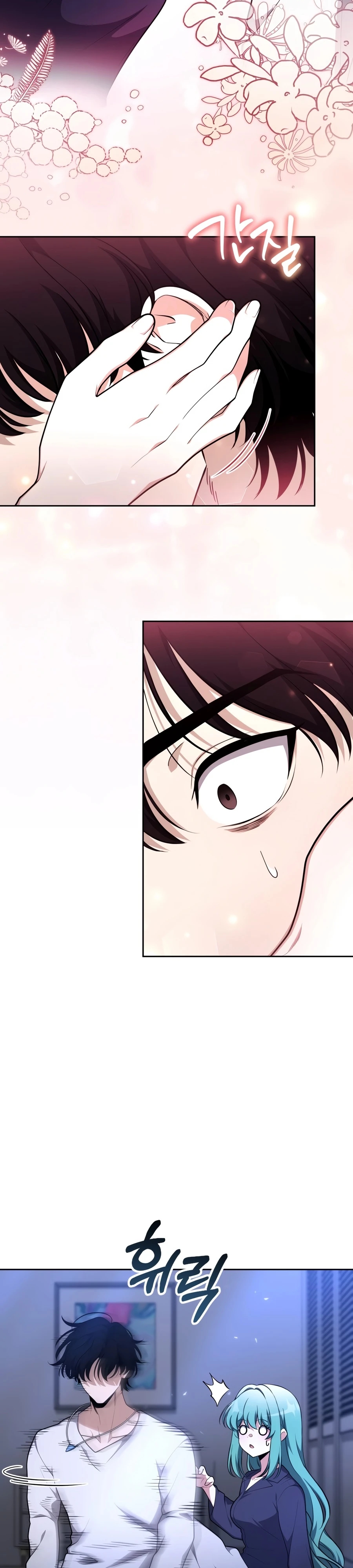 Kidnapped Dragons Chapter 43 page 35 - 