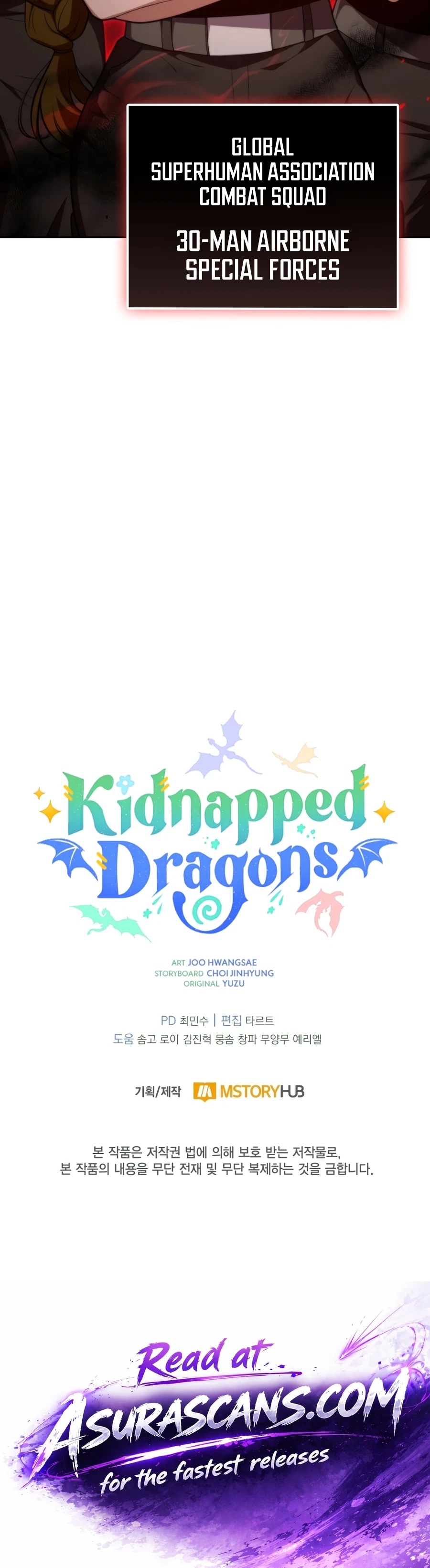 Kidnapped Dragons Chapter 43 page 44 - 