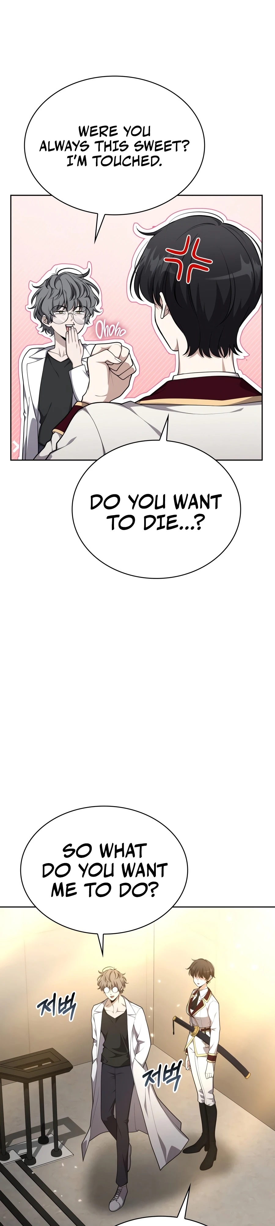 Kidnapped Dragons Chapter 43 page 8 - 