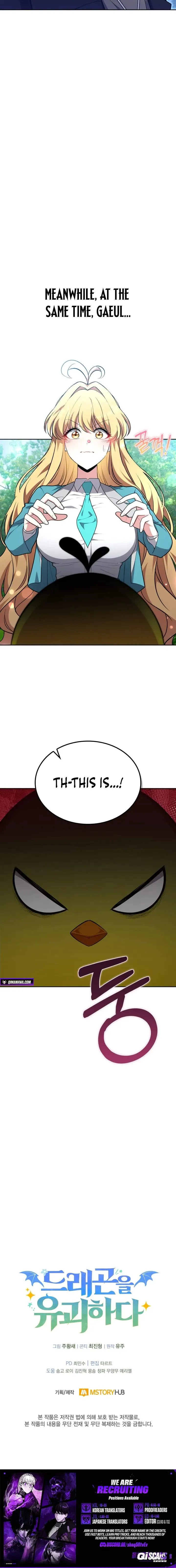 Kidnapped Dragons Chapter 45 page 12 - 