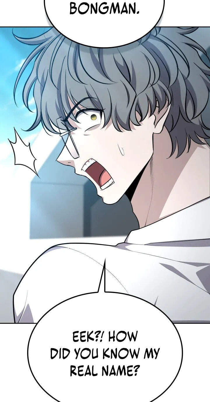 Kidnapped Dragons Chapter 49 page 74 - 