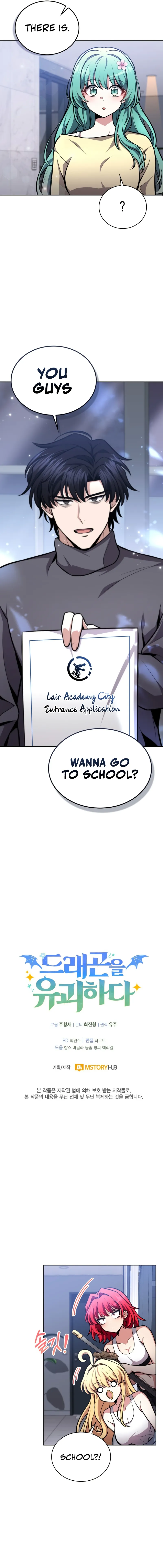 Kidnapped Dragons Chapter 5 page 12 - 