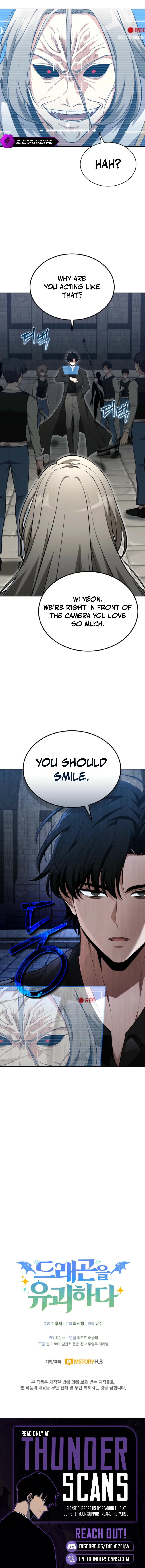 Kidnapped Dragons Chapter 50 page 12 - 