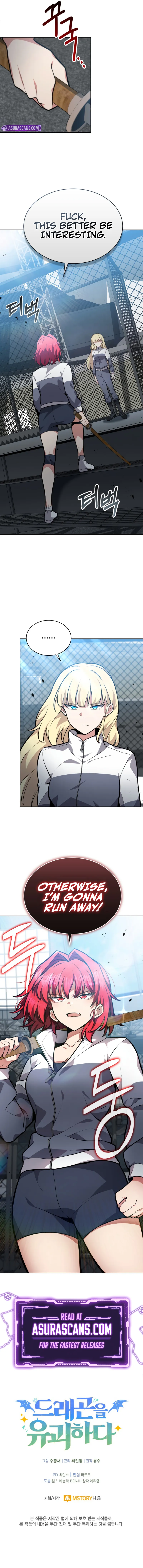 Kidnapped Dragons Chapter 6 page 12 - 