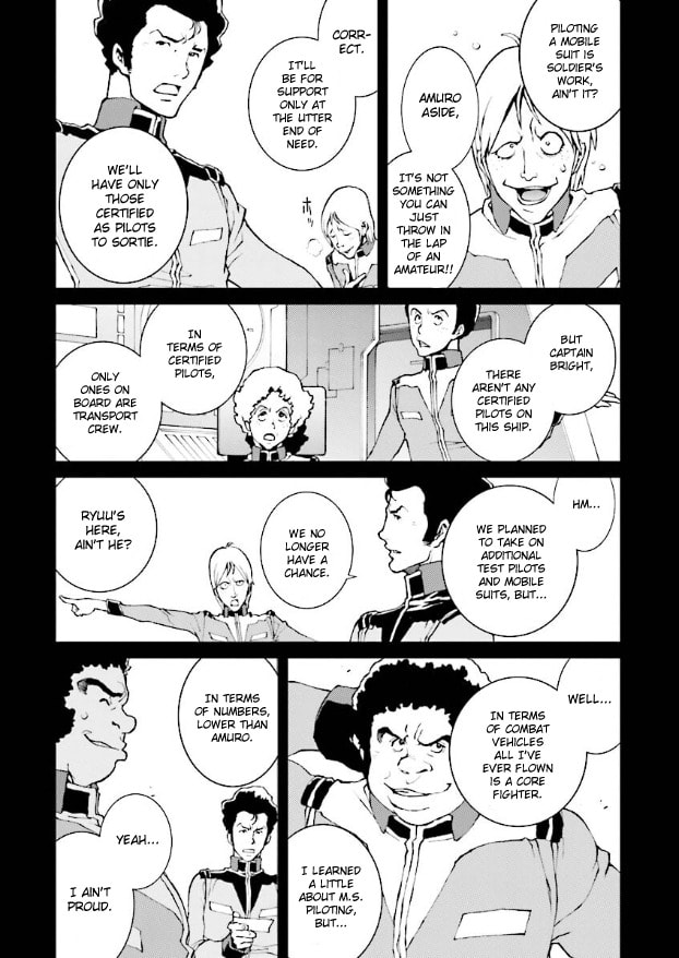 Kidou Senshi Gundam: Day After Tomorrow - Kai Shiden no Memory yori Chapter 2 page 12 - 