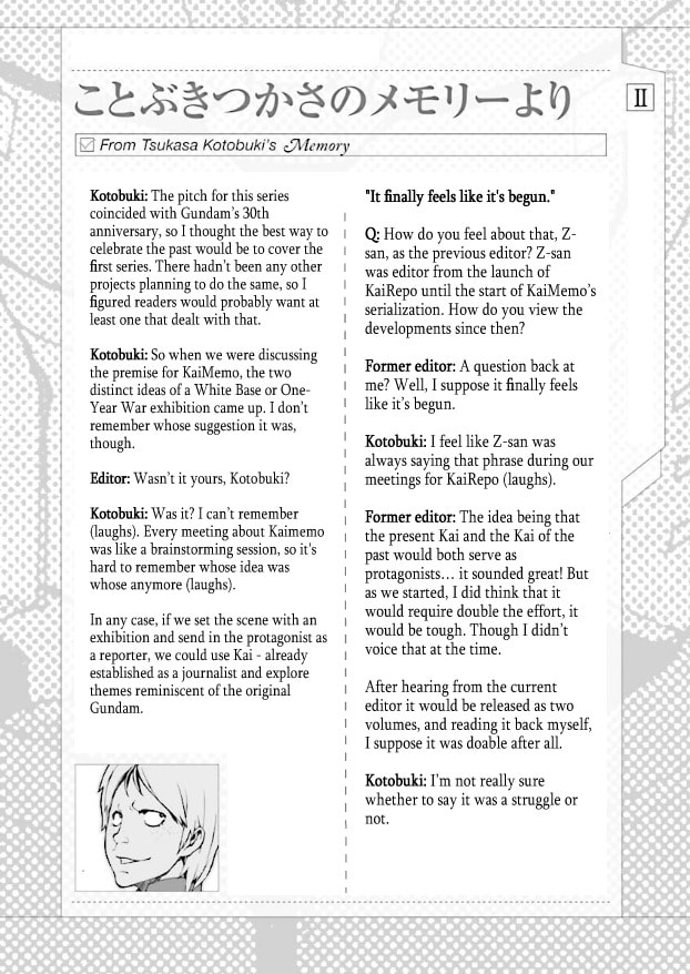 Kidou Senshi Gundam: Day After Tomorrow - Kai Shiden no Memory yori Chapter 2 page 18 - 