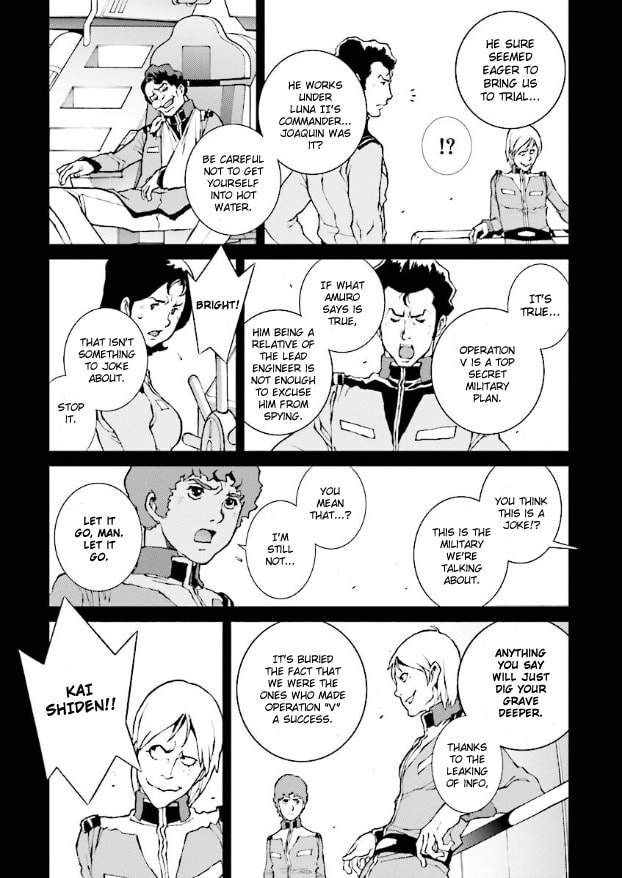 Kidou Senshi Gundam: Day After Tomorrow - Kai Shiden no Memory yori Chapter 2 page 4 - 
