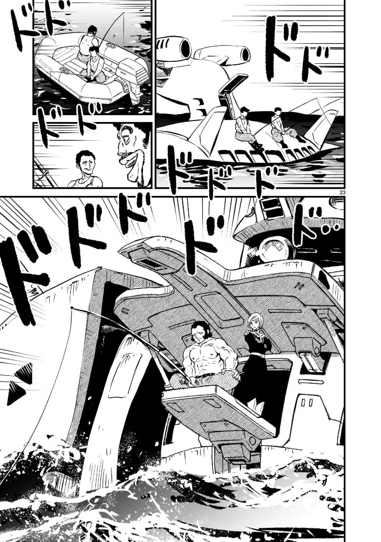 Kidou Senshi Gundam: Flanagan Boon Senki Chapter 1 page 22 - 