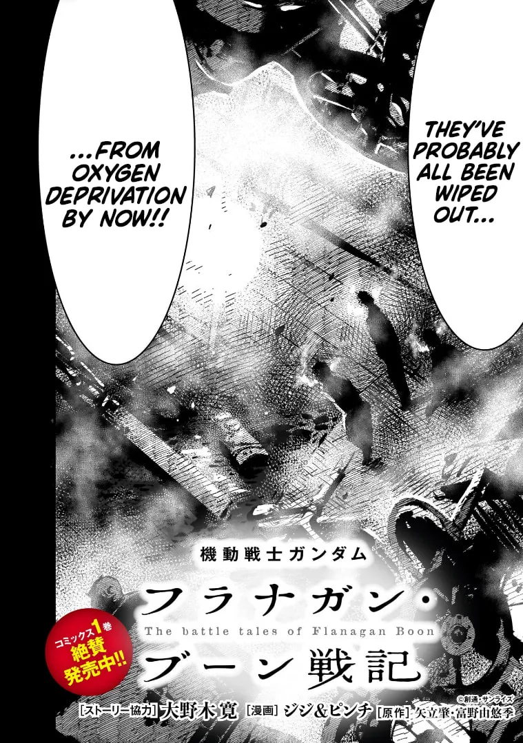 Kidou Senshi Gundam: Flanagan Boon Senki Chapter 10 page 2 - 