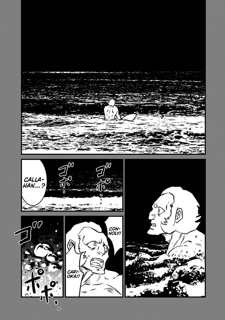 Kidou Senshi Gundam: Flanagan Boon Senki Chapter 10 page 22 - 
