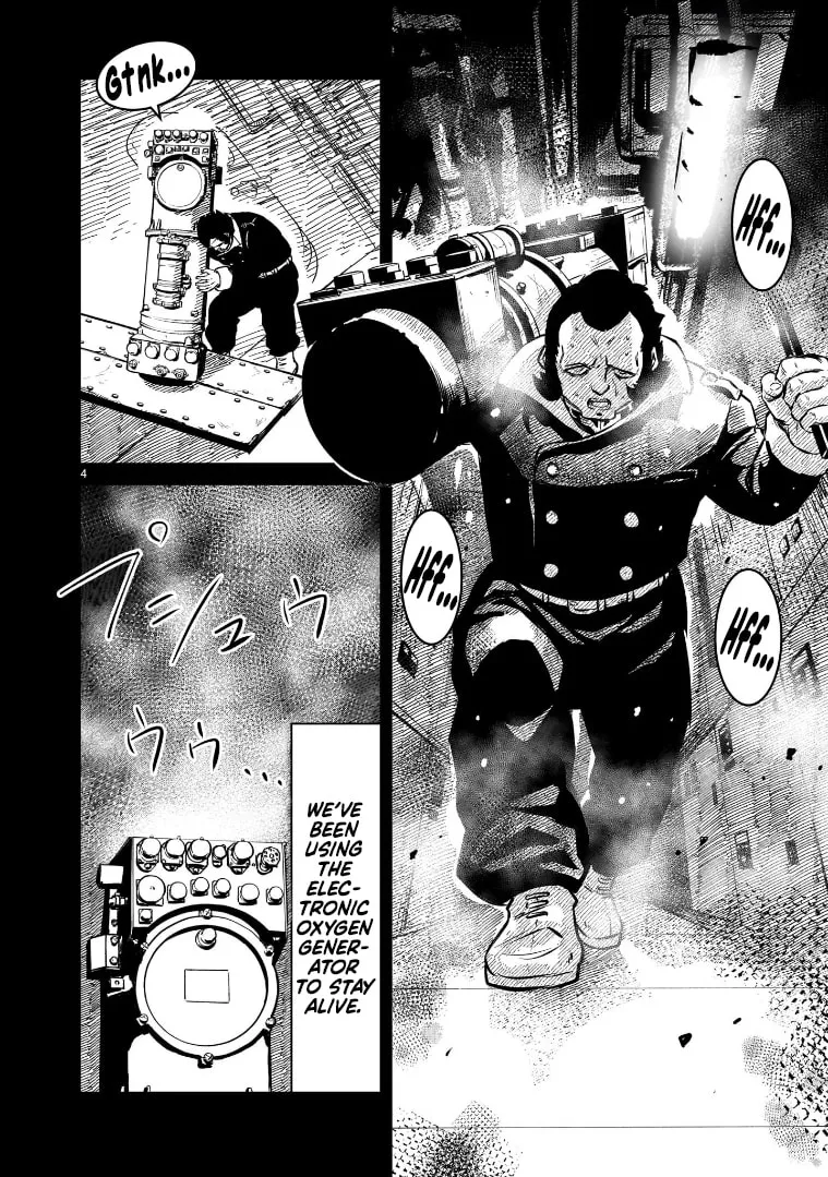 Kidou Senshi Gundam: Flanagan Boon Senki Chapter 10 page 4 - 