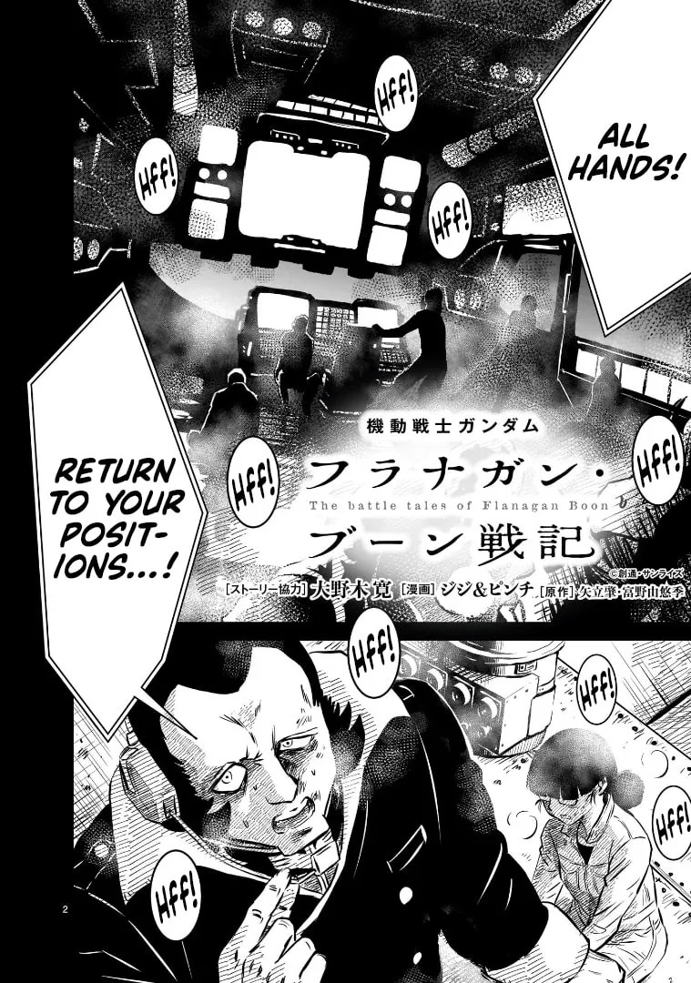 Kidou Senshi Gundam: Flanagan Boon Senki Chapter 11 page 2 - 