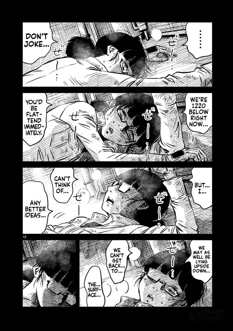 Kidou Senshi Gundam: Flanagan Boon Senki Chapter 11 page 12 - 