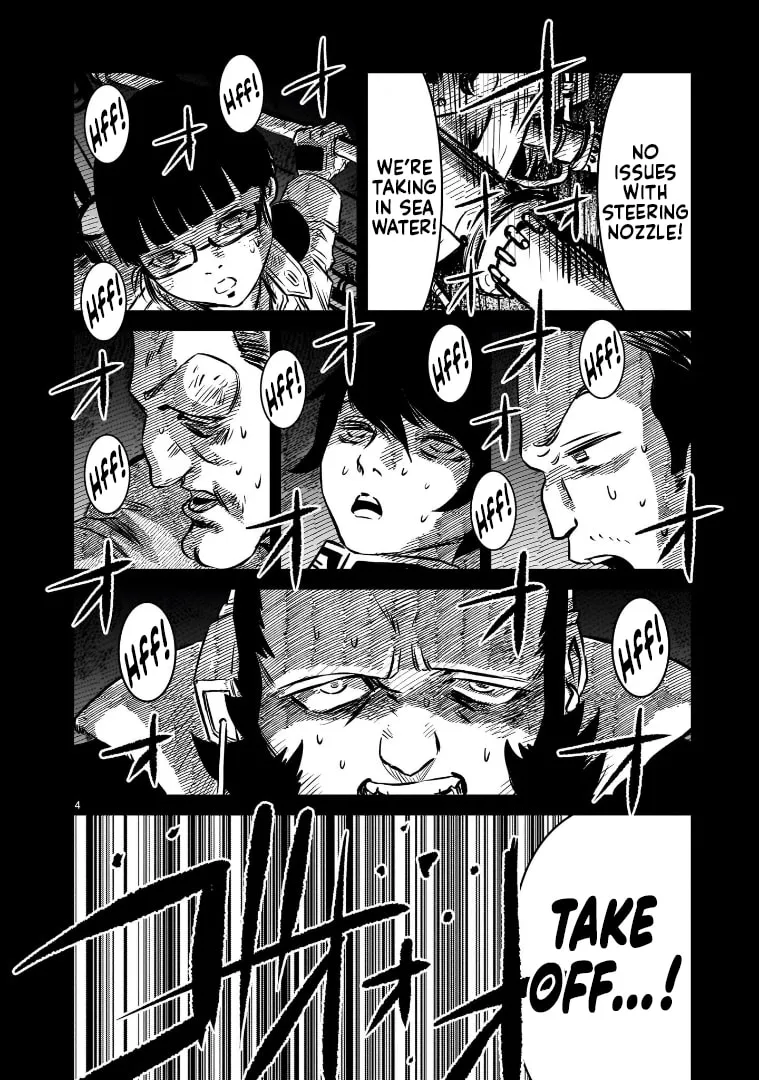 Kidou Senshi Gundam: Flanagan Boon Senki Chapter 11 page 4 - 