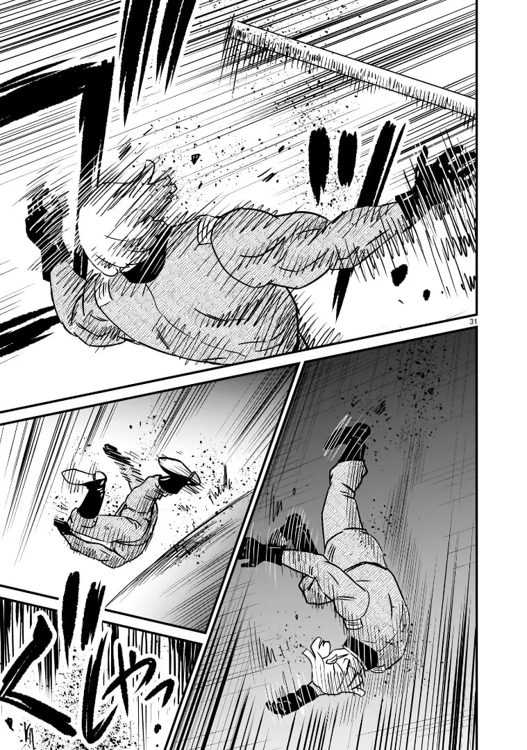 Kidou Senshi Gundam: Flanagan Boon Senki Chapter 12 page 29 - 