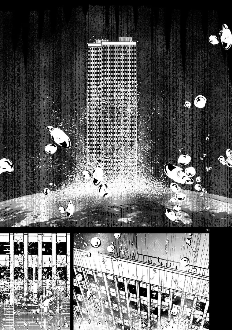 Kidou Senshi Gundam: Flanagan Boon Senki Chapter 12 page 37 - 