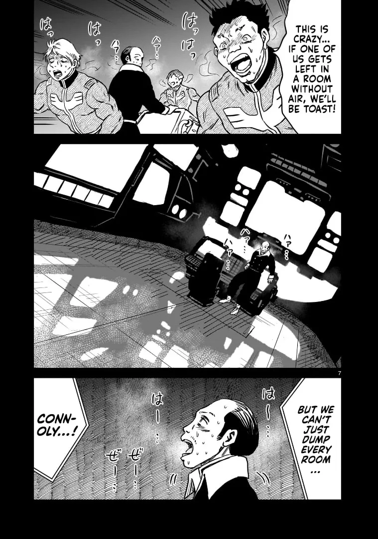 Kidou Senshi Gundam: Flanagan Boon Senki Chapter 12 page 7 - 