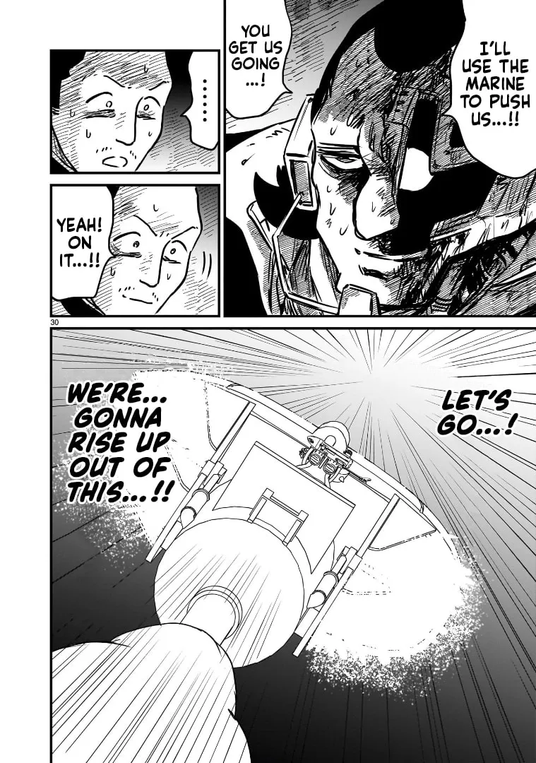 Kidou Senshi Gundam: Flanagan Boon Senki Chapter 13 page 26 - 