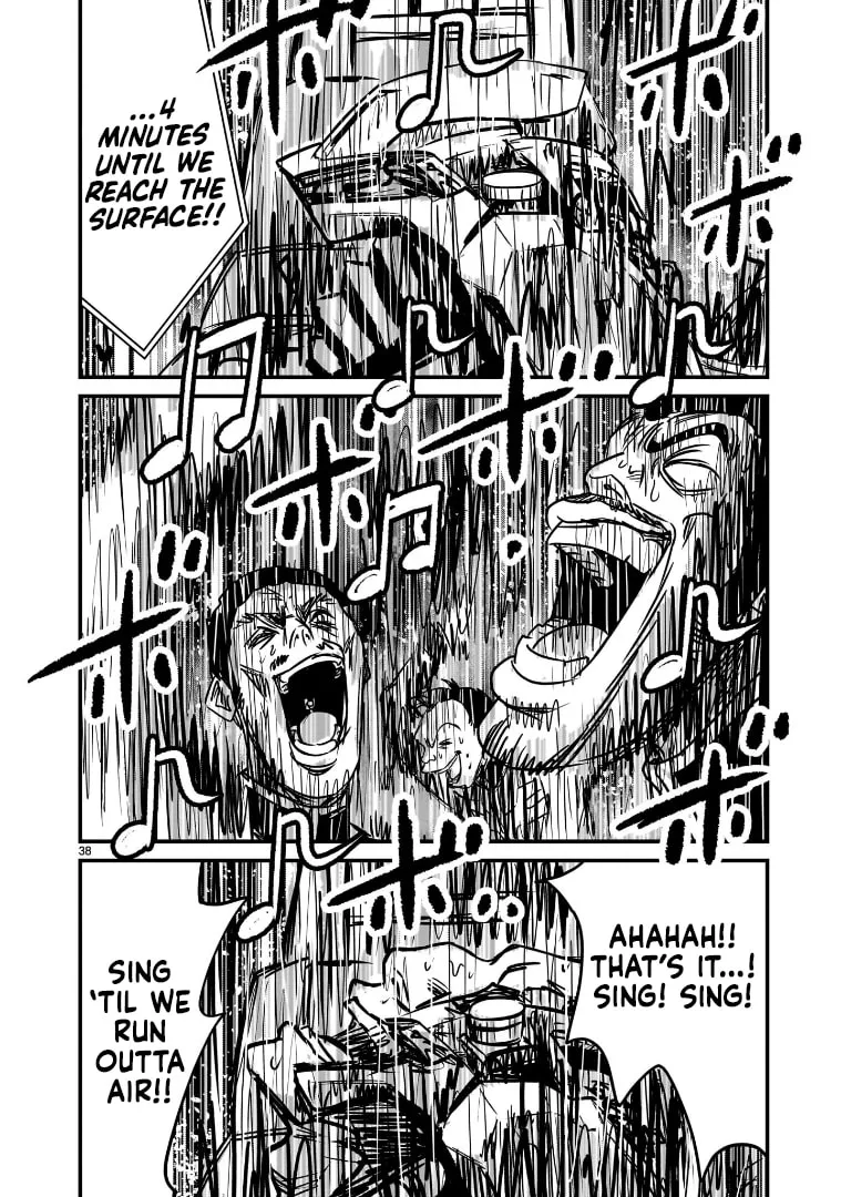 Kidou Senshi Gundam: Flanagan Boon Senki Chapter 13 page 32 - 