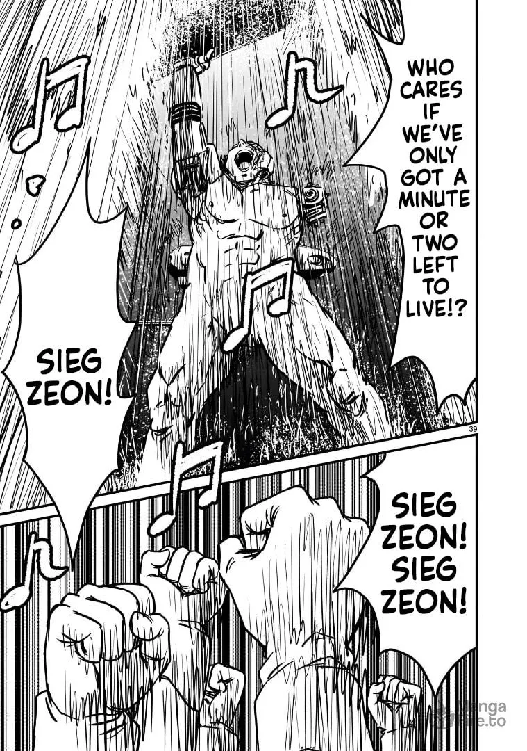 Kidou Senshi Gundam: Flanagan Boon Senki Chapter 13 page 33 - 