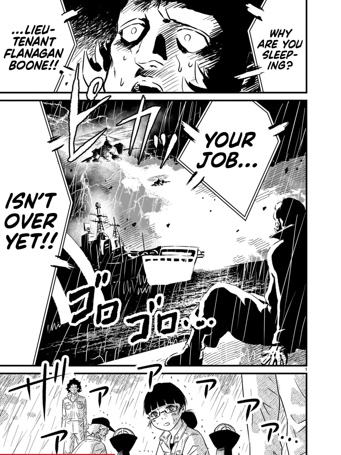 Kidou Senshi Gundam: Flanagan Boon Senki Chapter 17 page 1 - 