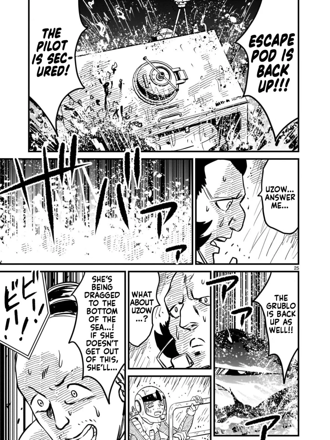 Kidou Senshi Gundam: Flanagan Boon Senki Chapter 17 page 47 - 