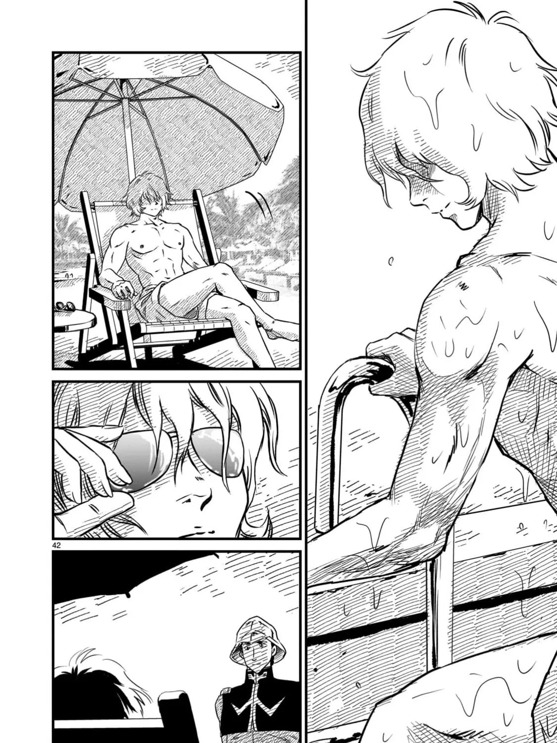 Kidou Senshi Gundam: Flanagan Boon Senki Chapter 17 page 79 - 