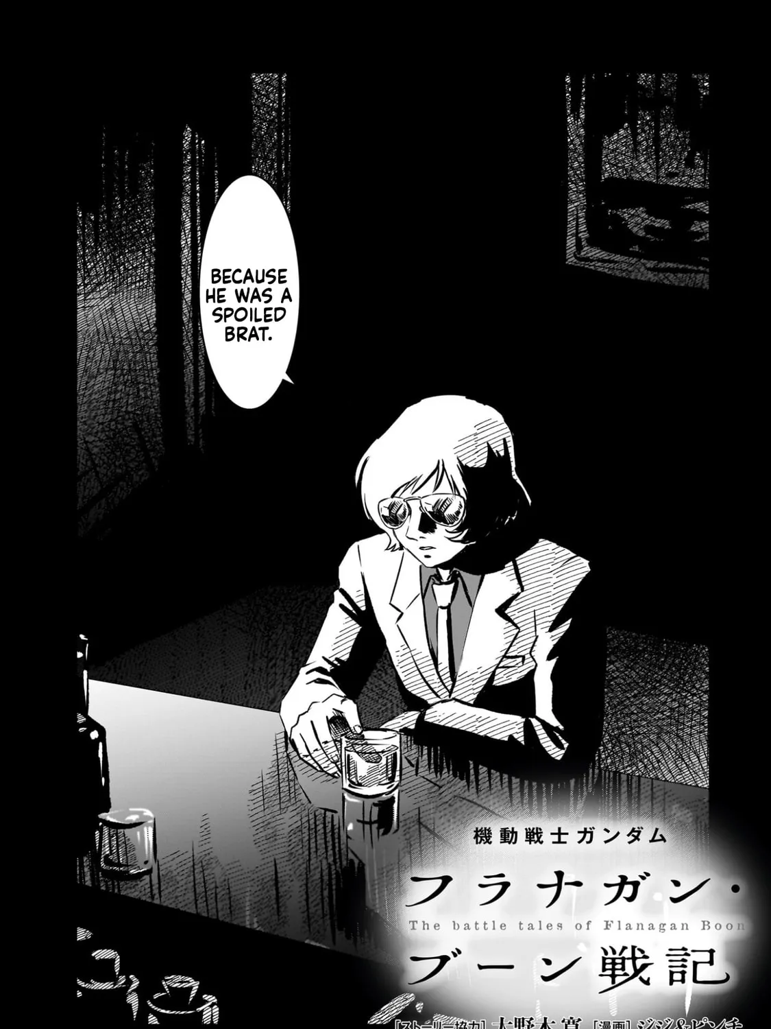 Kidou Senshi Gundam: Flanagan Boon Senki Chapter 18 page 3 - 