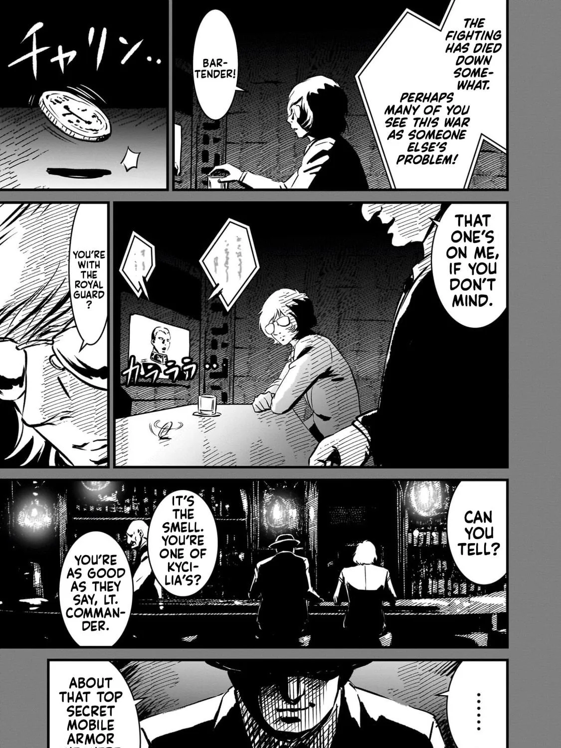 Kidou Senshi Gundam: Flanagan Boon Senki Chapter 18 page 5 - 