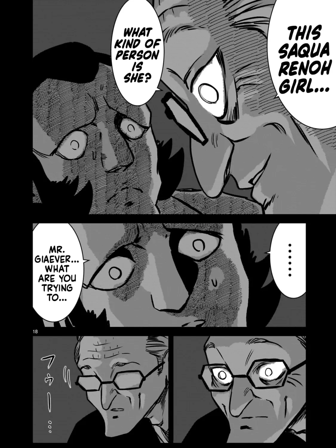 Kidou Senshi Gundam: Flanagan Boon Senki Chapter 19 page 33 - 