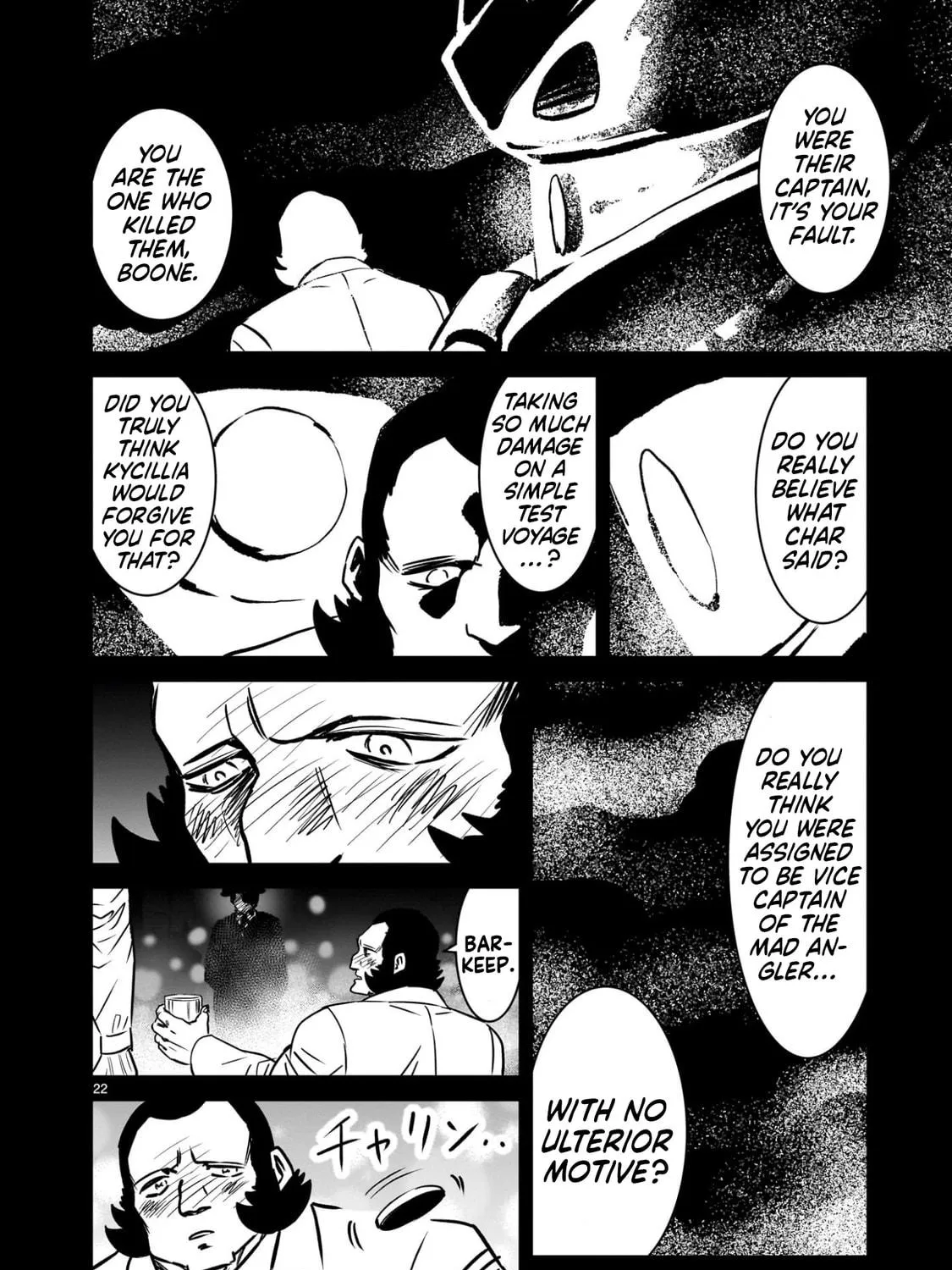 Kidou Senshi Gundam: Flanagan Boon Senki Chapter 19 page 41 - 