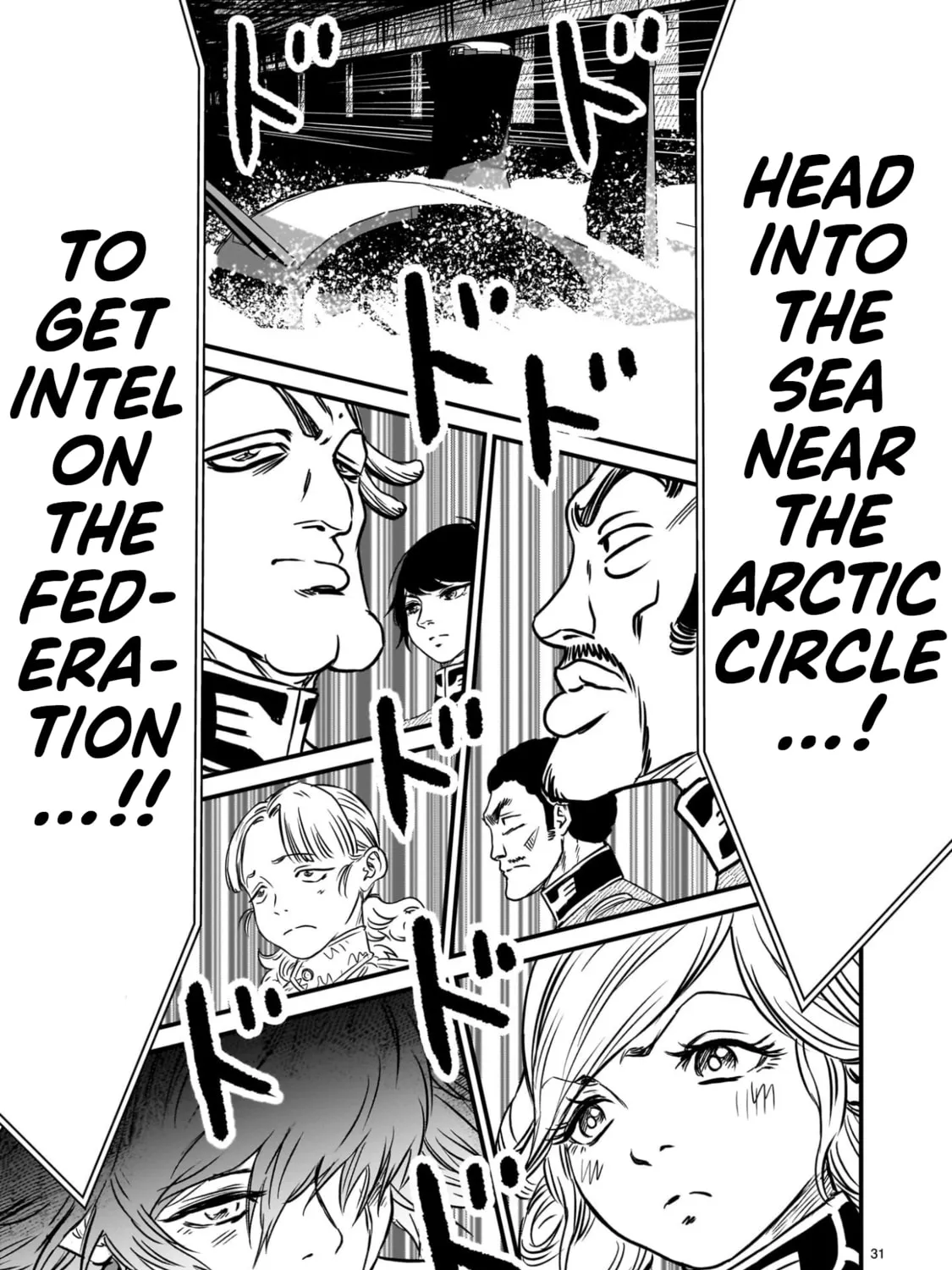 Kidou Senshi Gundam: Flanagan Boon Senki Chapter 19 page 57 - 