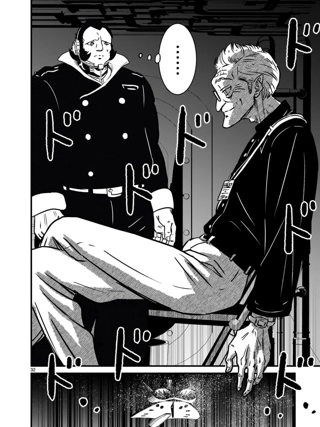 Kidou Senshi Gundam: Flanagan Boon Senki Chapter 19 page 59 - 