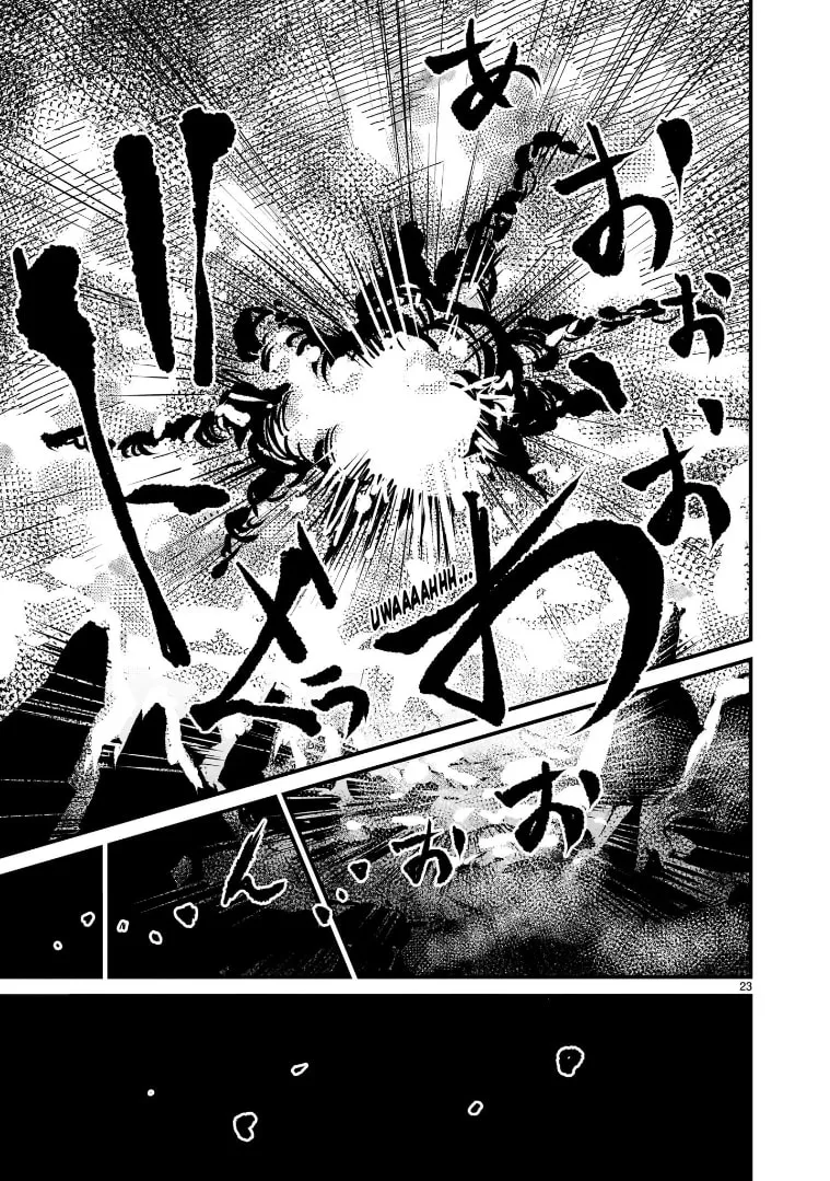Kidou Senshi Gundam: Flanagan Boon Senki Chapter 2 page 23 - 