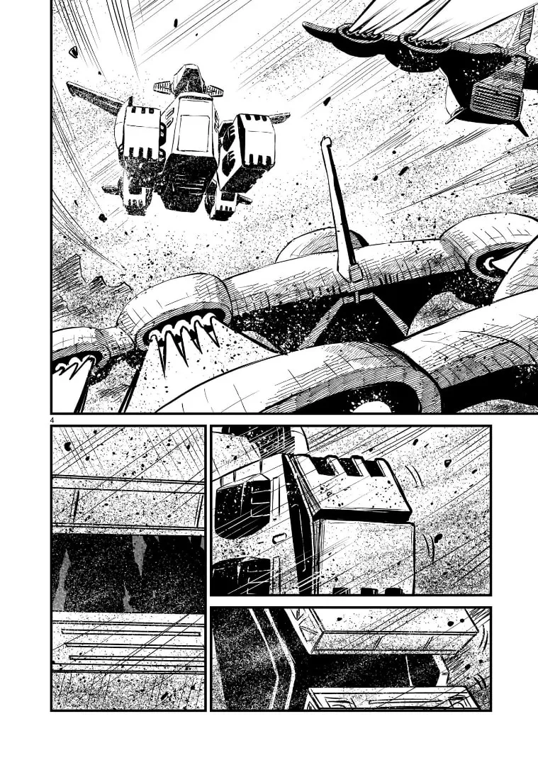 Kidou Senshi Gundam: Flanagan Boon Senki Chapter 2 page 4 - 