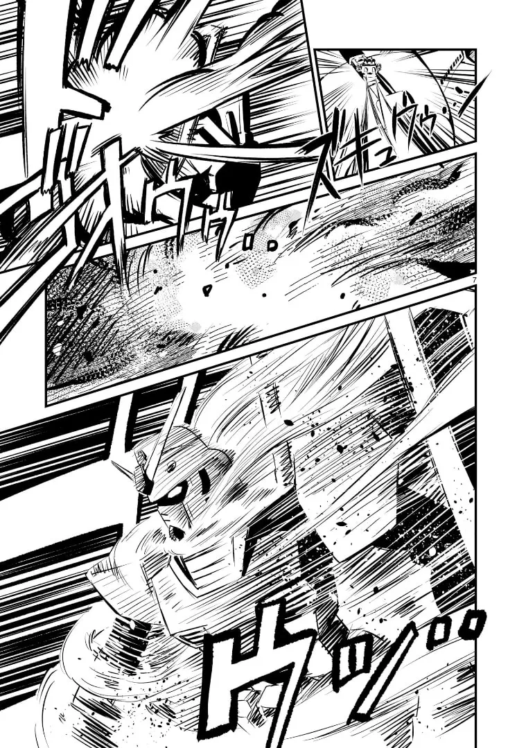 Kidou Senshi Gundam: Flanagan Boon Senki Chapter 2 page 7 - 