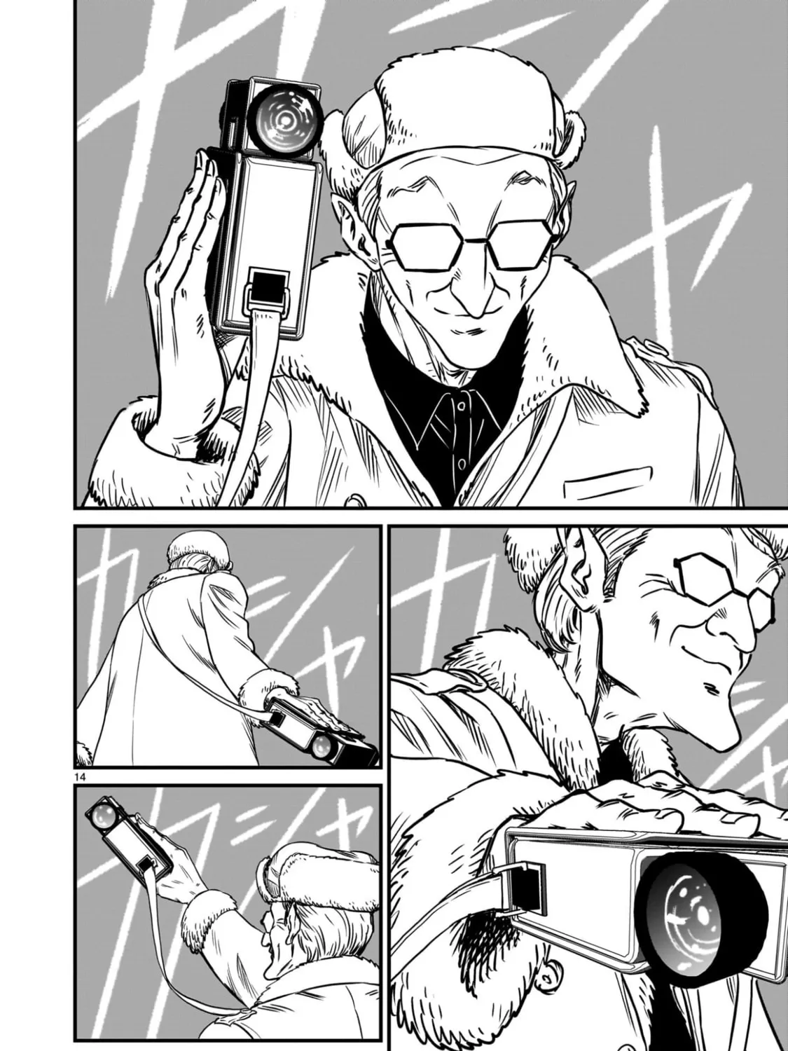 Kidou Senshi Gundam: Flanagan Boon Senki Chapter 20 page 27 - 