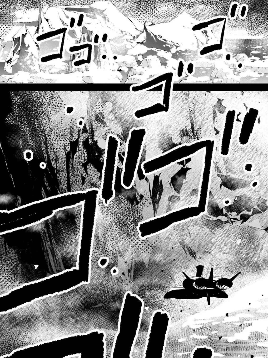 Kidou Senshi Gundam: Flanagan Boon Senki Chapter 20 page 35 - 