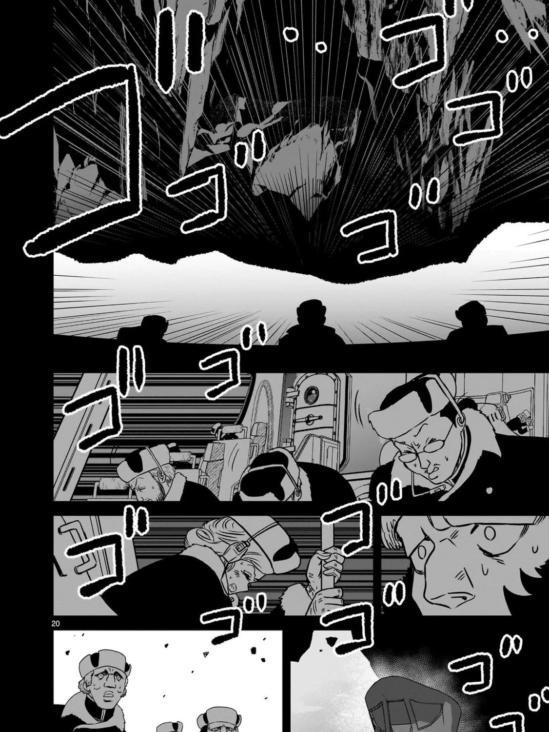 Kidou Senshi Gundam: Flanagan Boon Senki Chapter 20 page 39 - 