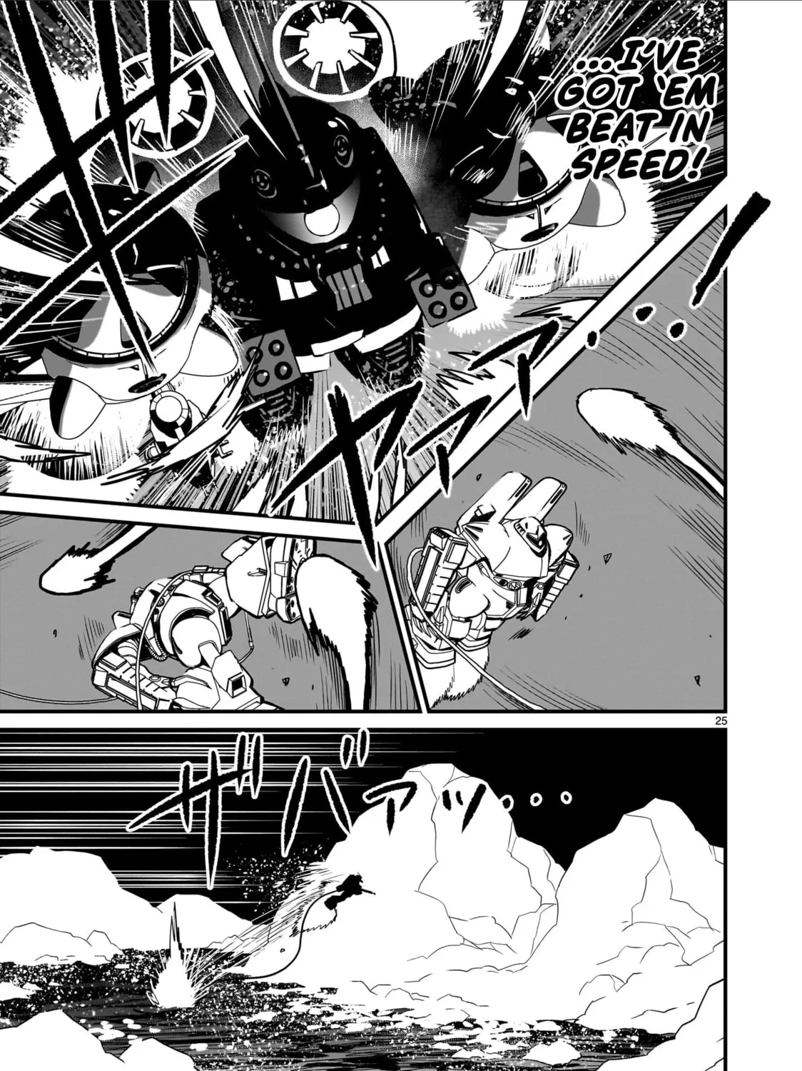 Kidou Senshi Gundam: Flanagan Boon Senki Chapter 21 page 45 - 