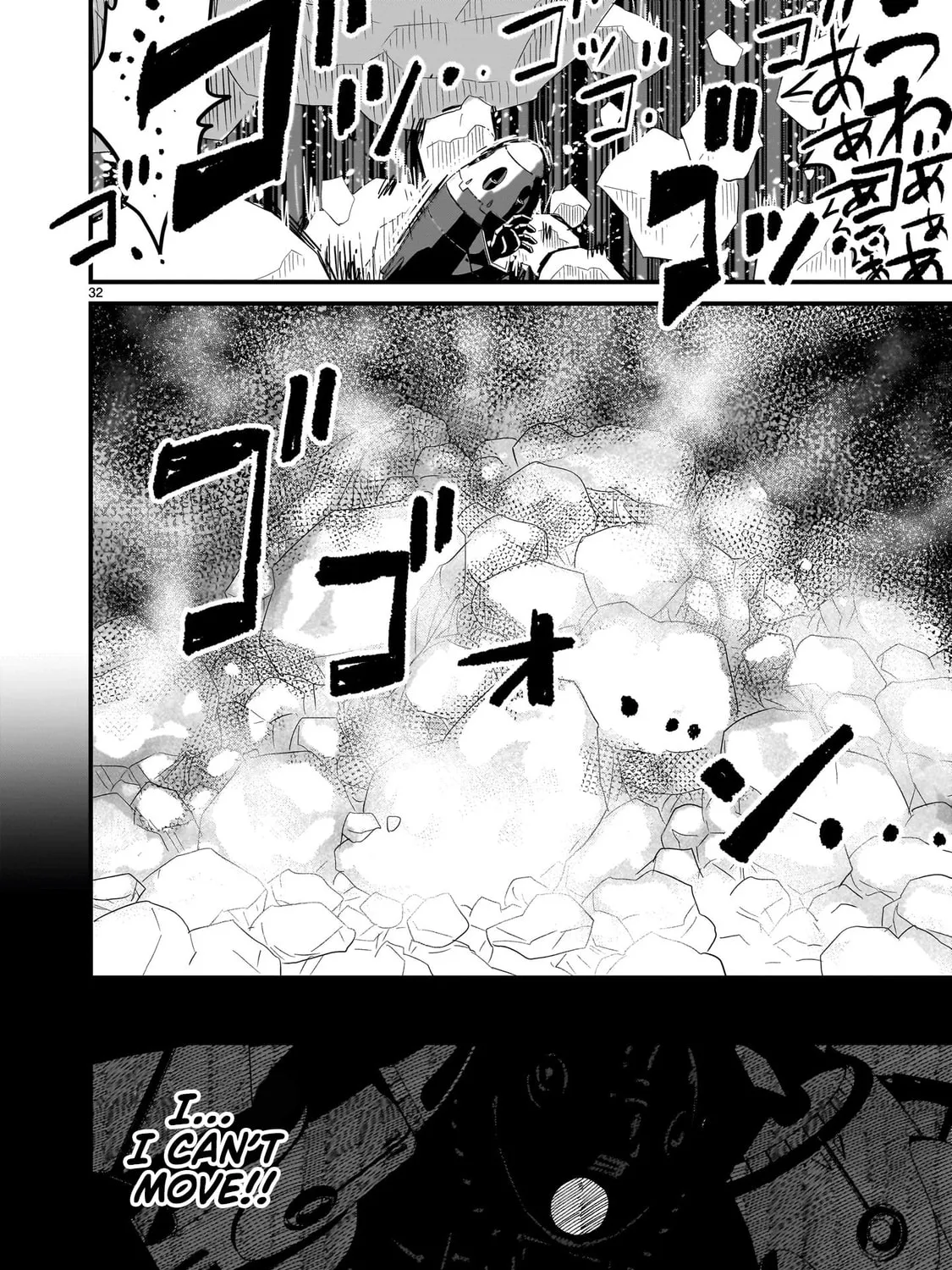 Kidou Senshi Gundam: Flanagan Boon Senki Chapter 21 page 57 - 