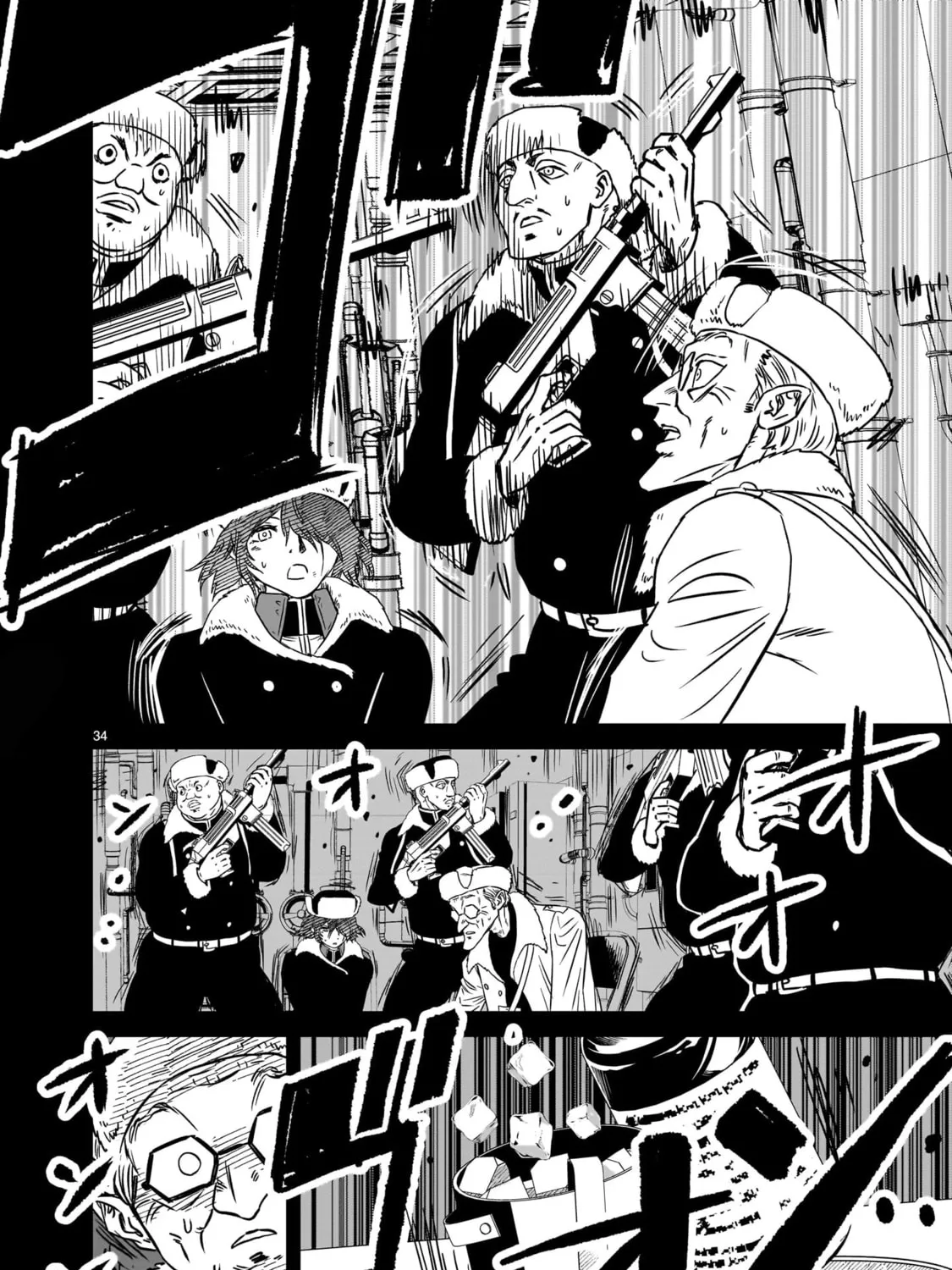 Kidou Senshi Gundam: Flanagan Boon Senki Chapter 21 page 61 - 
