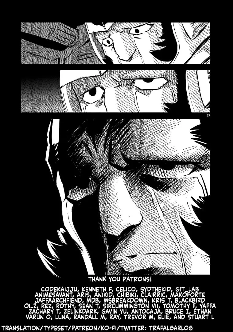 Kidou Senshi Gundam: Flanagan Boon Senki Chapter 21 page 73 - 