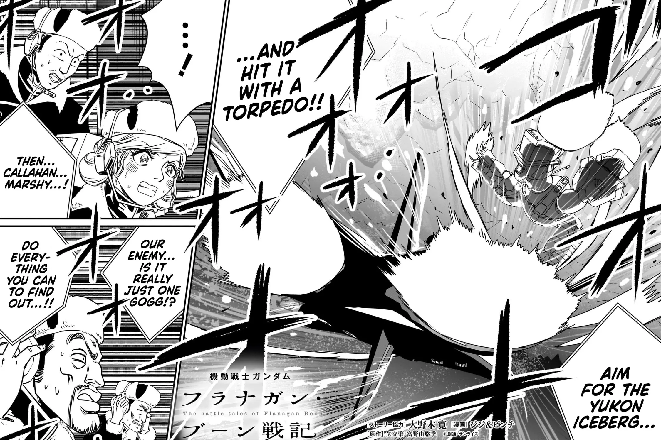 Kidou Senshi Gundam: Flanagan Boon Senki Chapter 22 page 3 - 