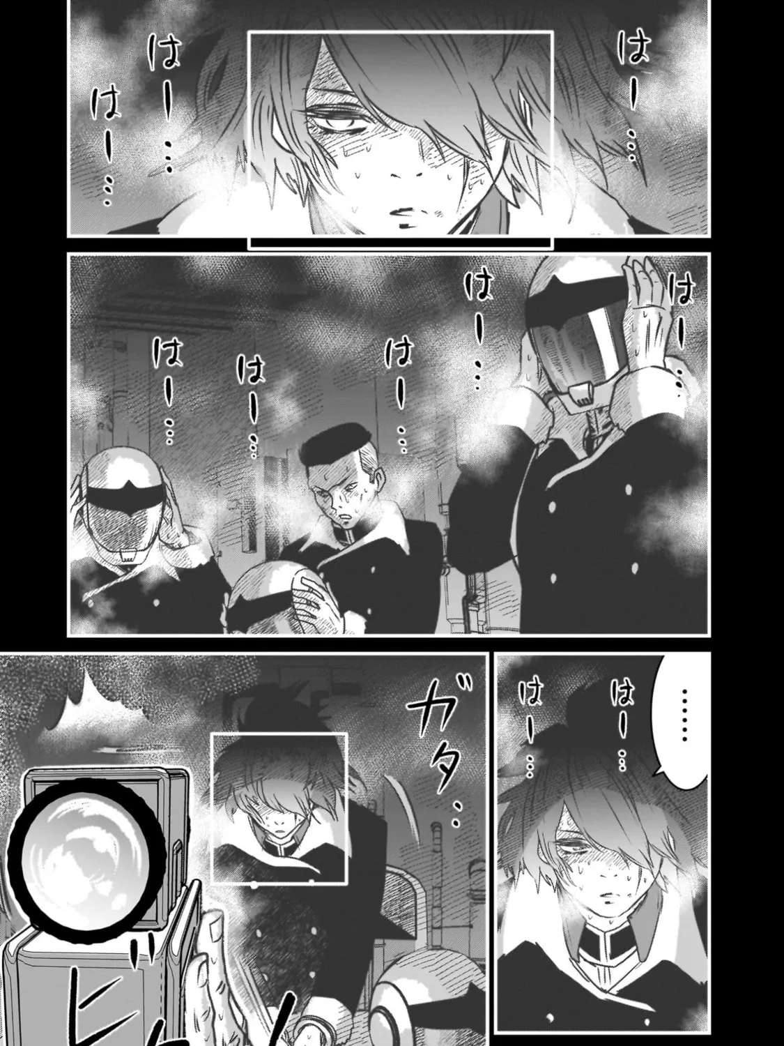 Kidou Senshi Gundam: Flanagan Boon Senki Chapter 22 page 31 - 
